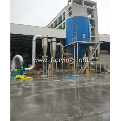 High Speed Centrifugal Spray Dryer Machine